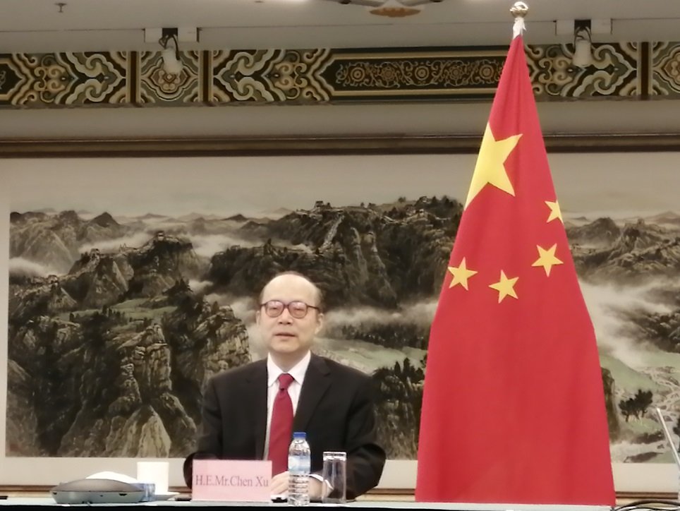 Amb_ChenXu's tweet photo. I am glad to attend the webinar “Hong Kong will see a brighter future” today. Hong Kong affairs are China’s internal affairs that brook no interference by any foreign forces; any attempt to meddle in Hong Kong affairs will get nowhere. https://t.co/ISrWme9zxV