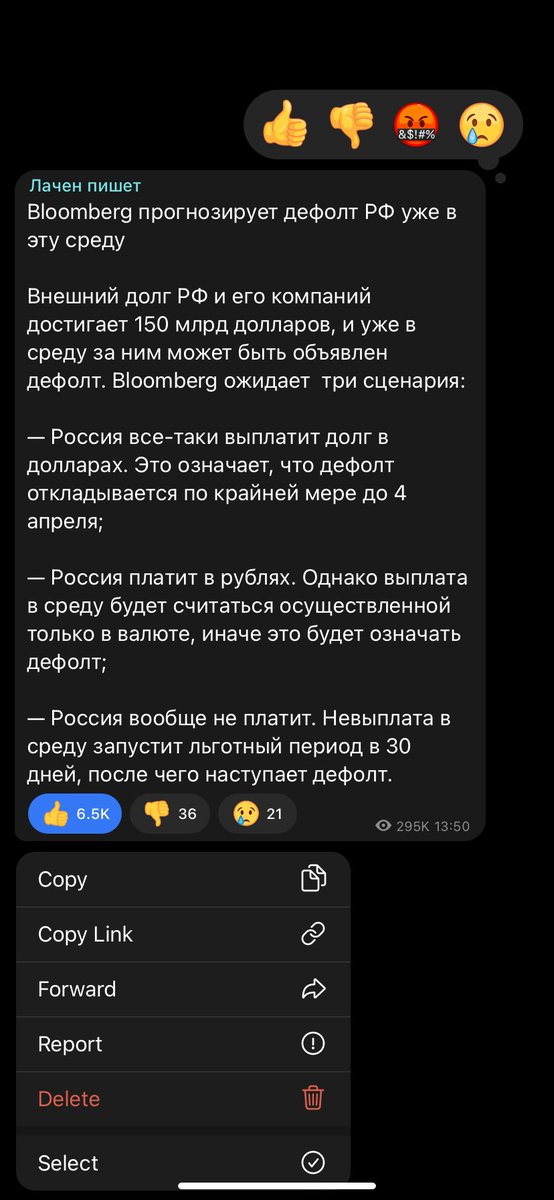 Ірина 🇺🇦 (@kovlnko) on Twitter photo 