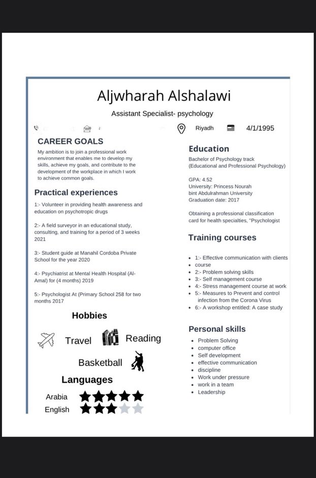 bestcv17's tweet image. #سيرة_ذاتية #نموذج بلغة الانجليزي 🖌✨