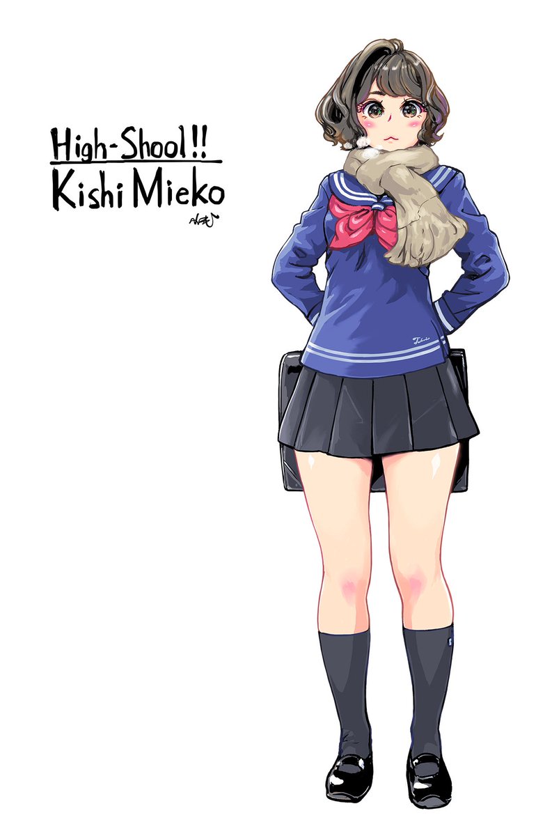 High-School!! Kishi Mieko❤️ 