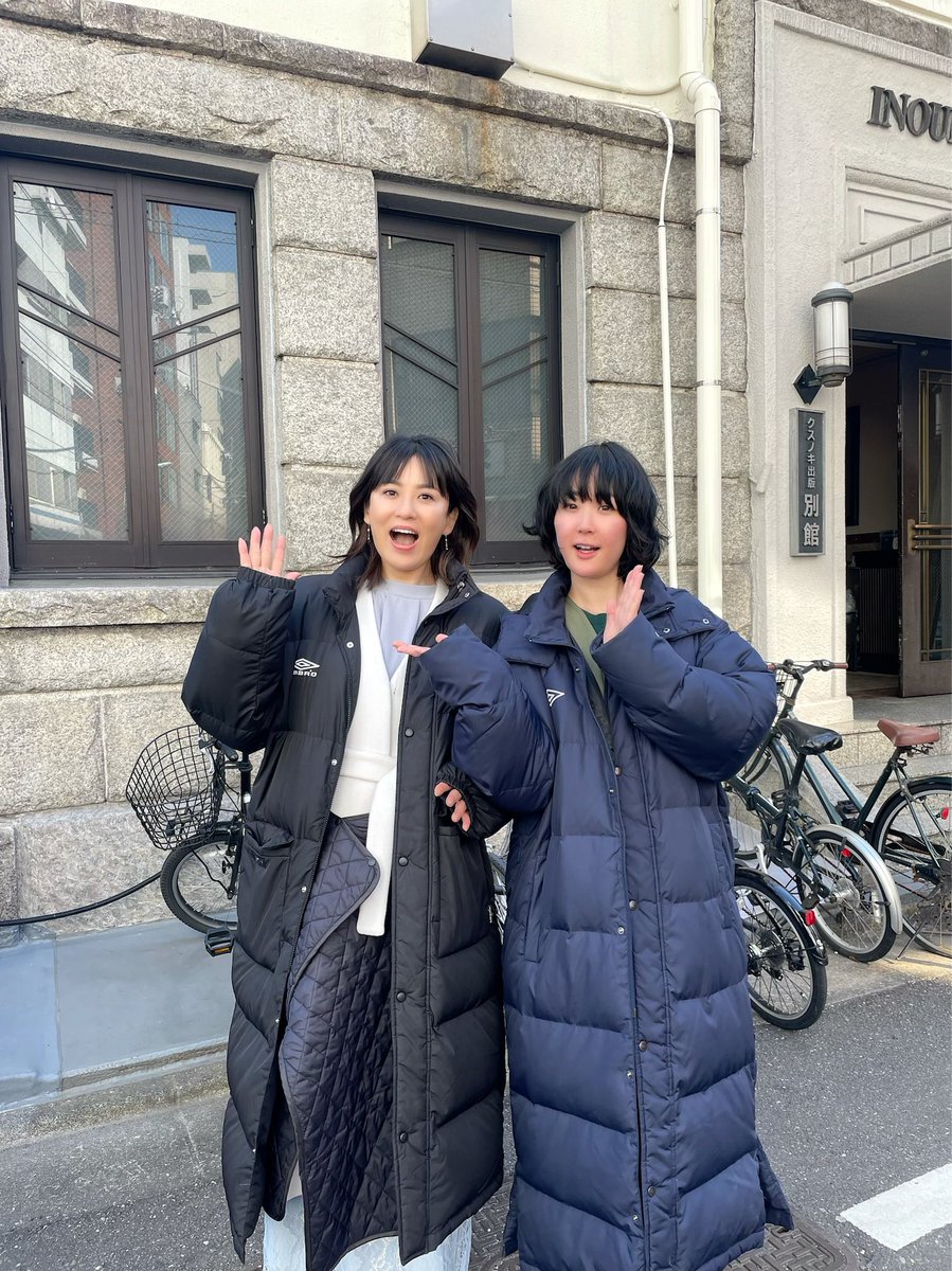 仲良しな凛々子と美波さん💚🥺

この日は美波さんがクランクアップ🎥💐
落ち着いたら2人で餃子を食べに行こうと楽しくお話されてました🥟笑

／
そしてそして‼️
本日よる10時からは🌈
#ドラマゴシップ 最終回😭
是非ご覧ください💥👀
＼

#凛々子と美波の餃子会
#混ぜて欲しい
#黒木華
#鈴木砂羽