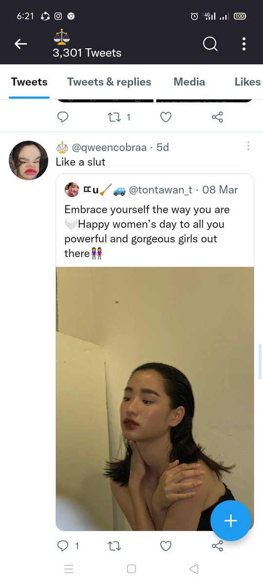 ZellyangM's tweet photo. Please whoever this person is ..have some respect tu is a woman and so are you ..atleast had some respect of tu being a woman dont let jealousy eat you.#BrightWin #brighttu https://t.co/cIkUlY9Zp2