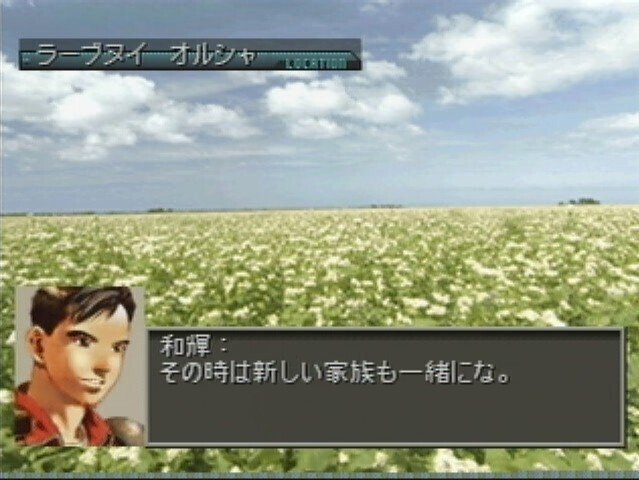 の世界と現実世界の出来事を照らし合わせると、現実世界で起きて欲しいと願.. 大鎧愛好剣道家 さんのマンガ ツイコミ(仮)