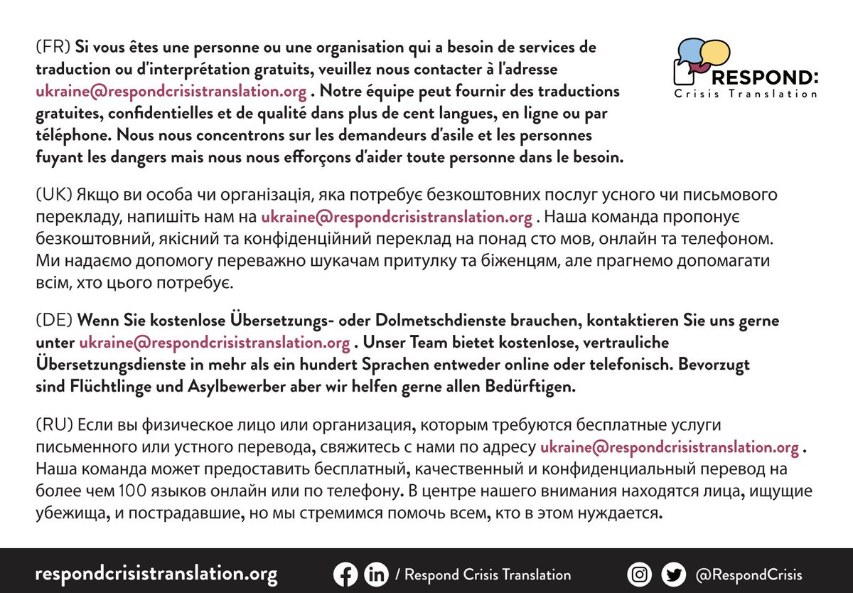 Two white postcards with black text in French, Ukrainian, Russian, German, Russian, and French.