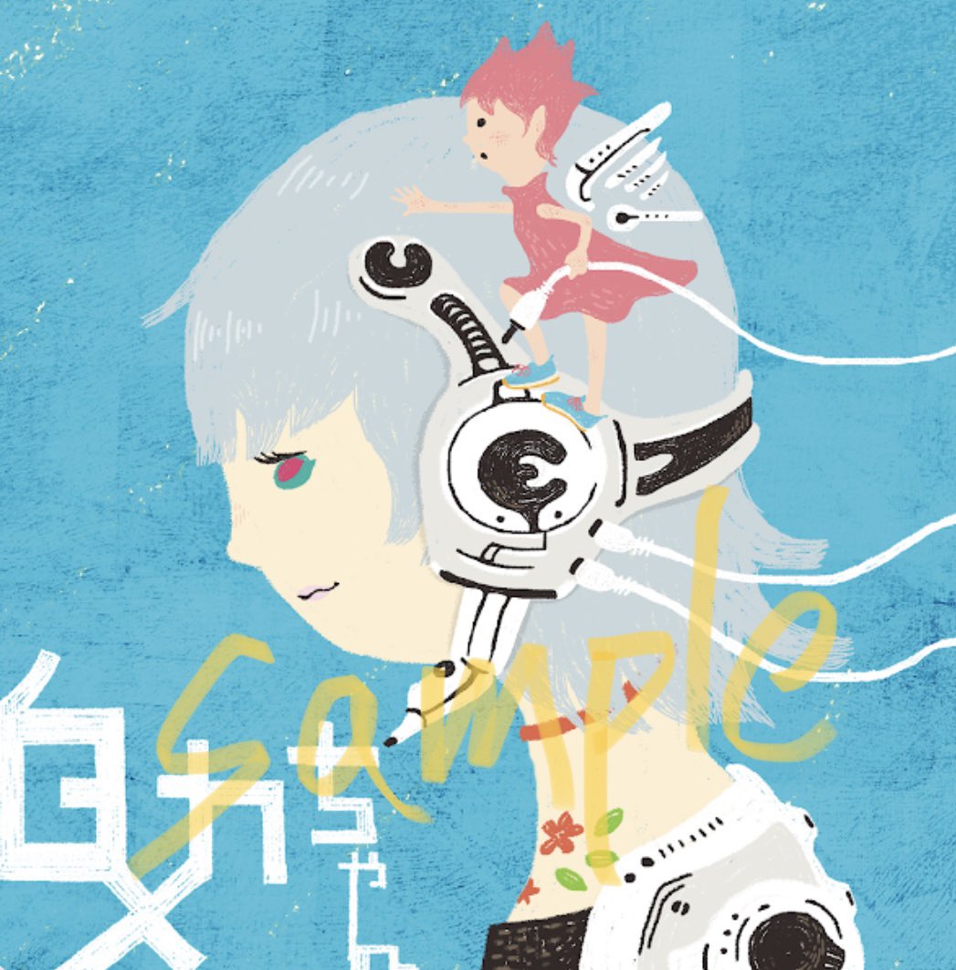 おはや様(<a href="/StudioOhaya/">おはや_Ohayan【NFT】</a> )のファンアート企画で描かせて頂いたこちらの「白メカちゃん×妖精ちゃん」を日頃お世話になっているフォロワーさんにGiveaway させていただきます。
抽選で2名様
【条件】
✅フォロー　<a href="/ms06pance/">nabe</a>
✅このツイをRT
✅♥️
期間3/22

＃白メカ ＃ファンアート