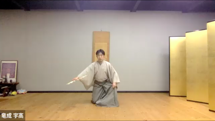blacklight_ie's tweet photo. A fab day connecting Dublin with Kyoto! Enormous thanks to our mentor Diego Pellechia &amp; the incredible master of Noh, Udaka Tatsushige of the International Noh Institute, who helped us spend our day exploring the ancient Japanese art of Noh - all in aid of our #FearManifesto! https://t.co/qc8T12mCV3