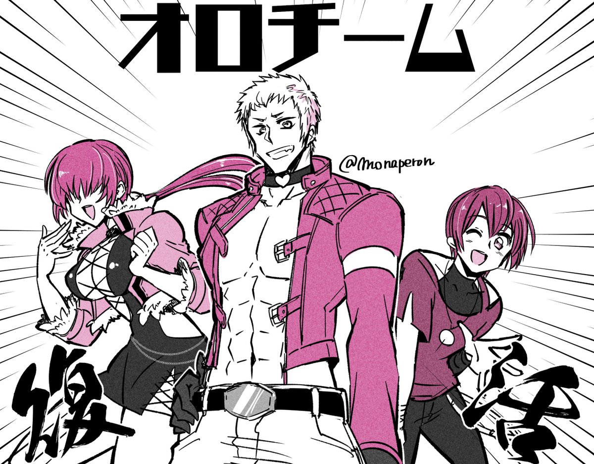 Art train 🚃
ありがとうございました～。こちらでアンカーにします https://t.co/shHBFBWerZ 