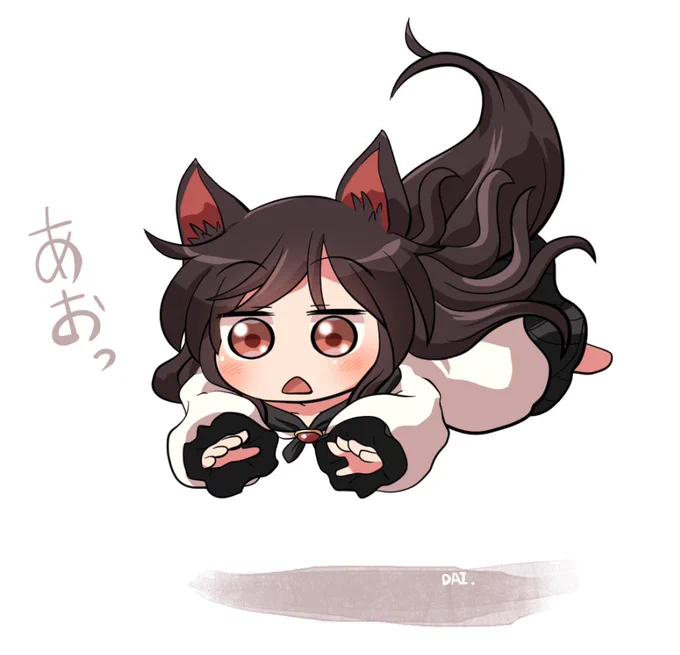 跳ねる家庭用おおかみ🐺 #おは東方 