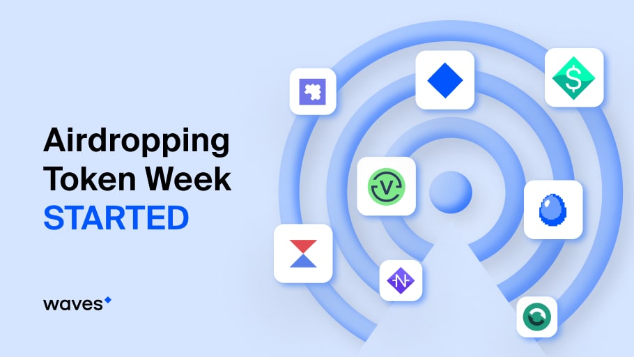 エアドロップキャンペーンが始まりました。引き続いて日本版エアドロップについて発表します。
抽選で毎日10名にWavesブロックチェーン関連のトークンを日替わりでプレゼントです。
