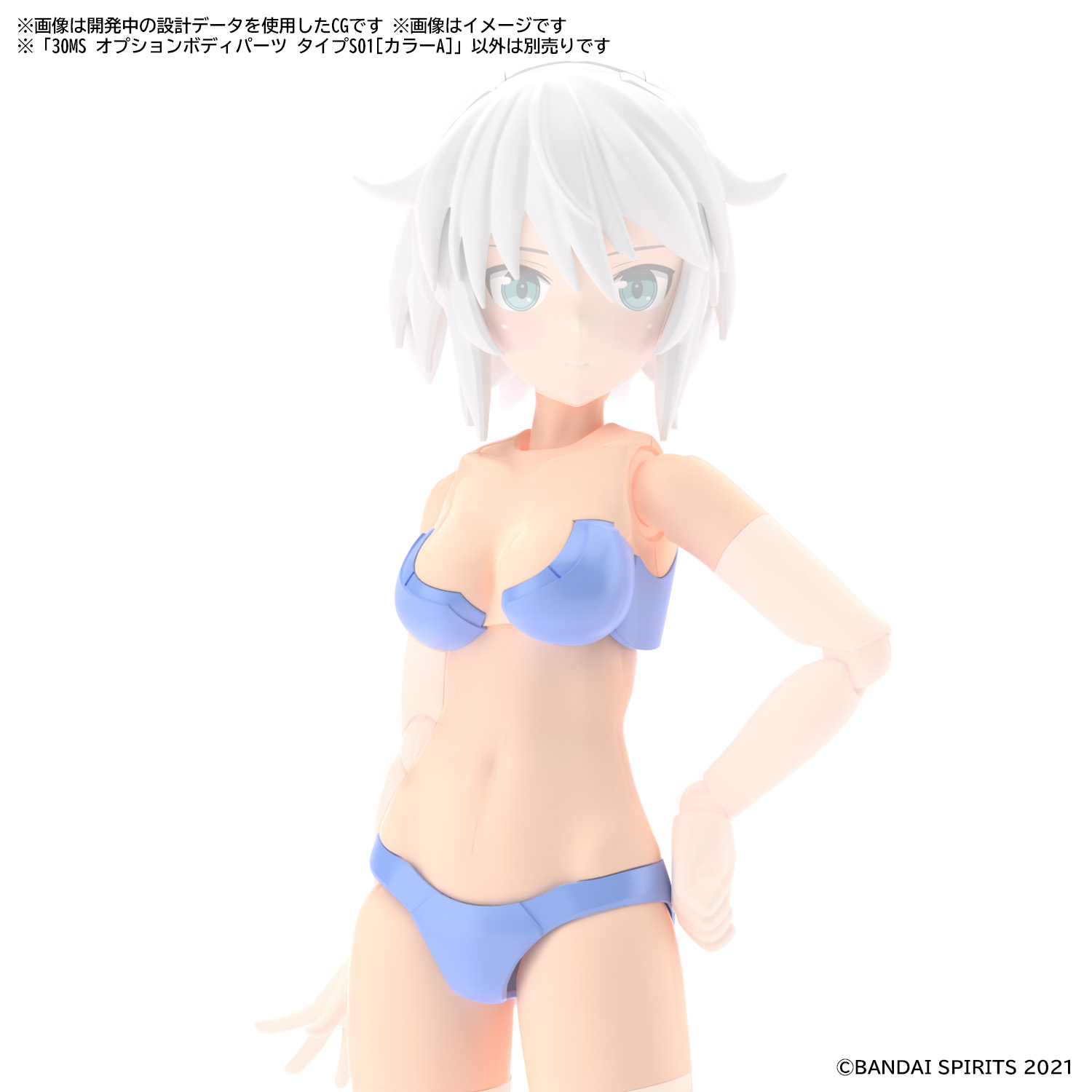 30 MINUTES SISTERS 公式SNS on X: 