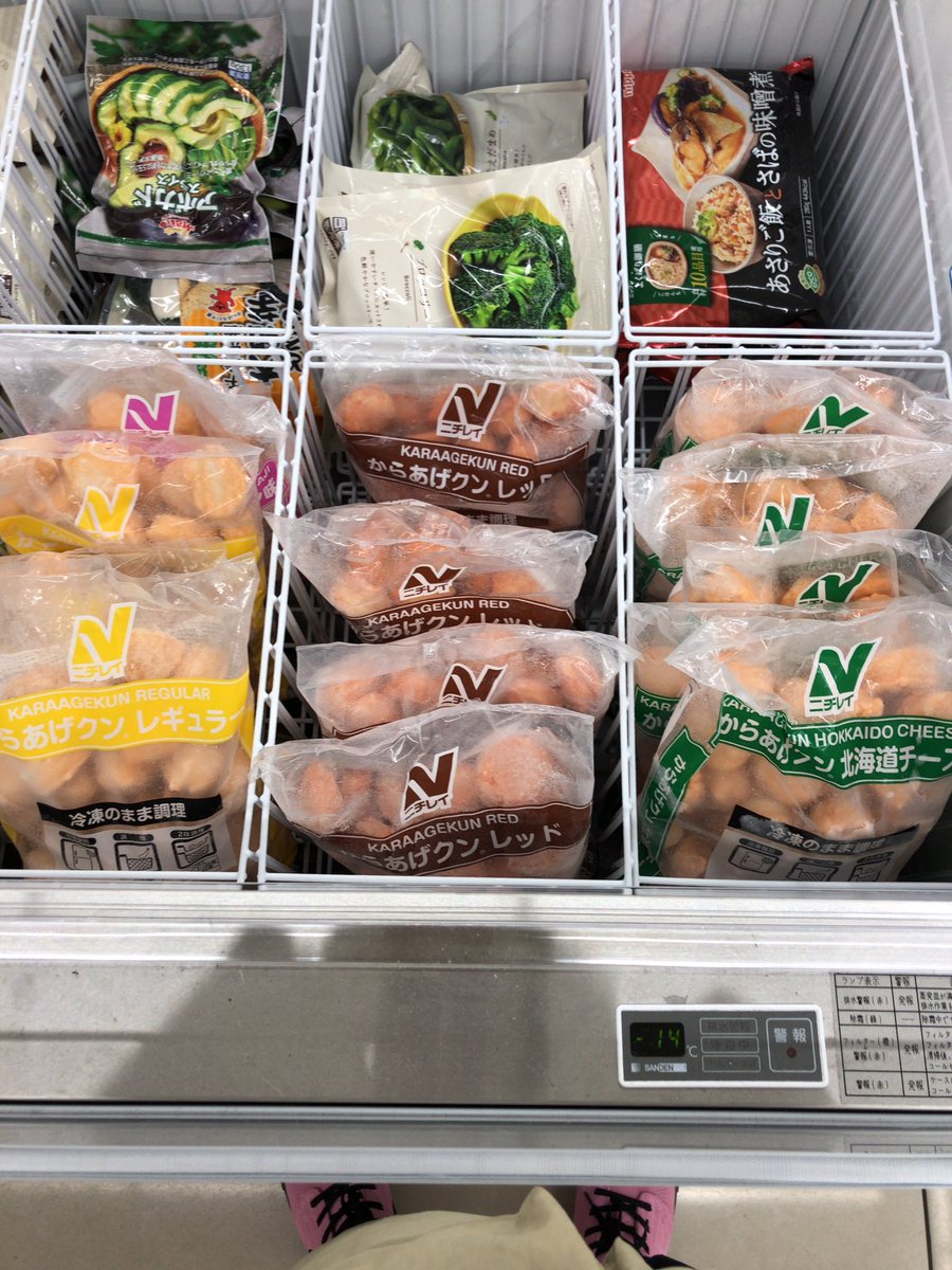 酔いどれモヒカン tweet media