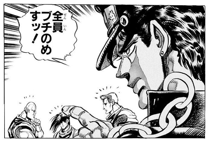 誰が誰か分からない時にはこの精神でいこうな!! 