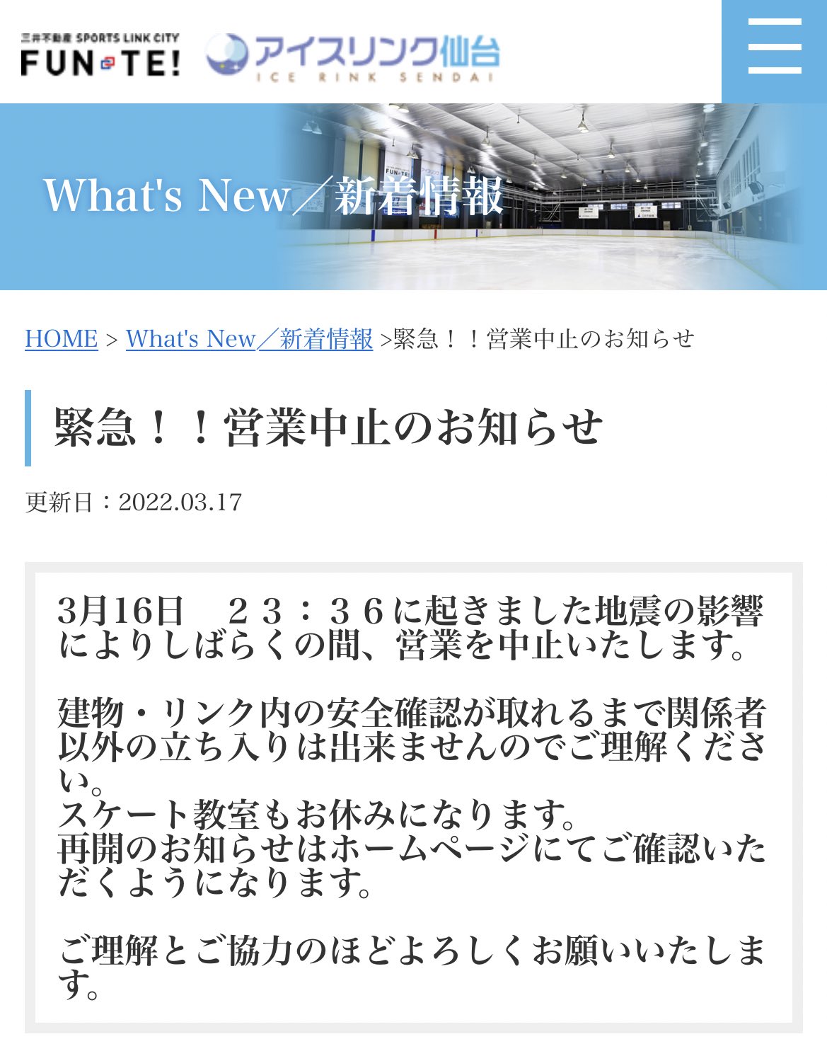 YuzuNews2022 da 11 a 20 Marzo