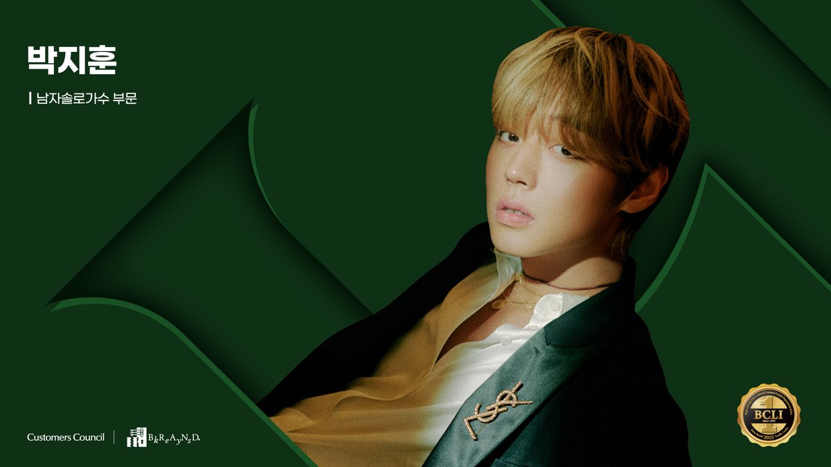 kcforum's tweet photo. 🔔[조사안내]
 2022 브랜드 고객충성도 대상 소비자 조사

✔부문 : 가장 영향력 있는 [남자솔로가수 부문]
✔2022. 03.16(수) - 03.27(일)
✔https://t.co/E4EQXr2g42

#2022브랜드고객충성도대상 #강다니엘 #김우석 #박지훈 #WOODZ @konnect_danielk @KWS_official_ @Park_Jihoon_twt @_chowoodz https://t.co/WrQOnZ4mYf