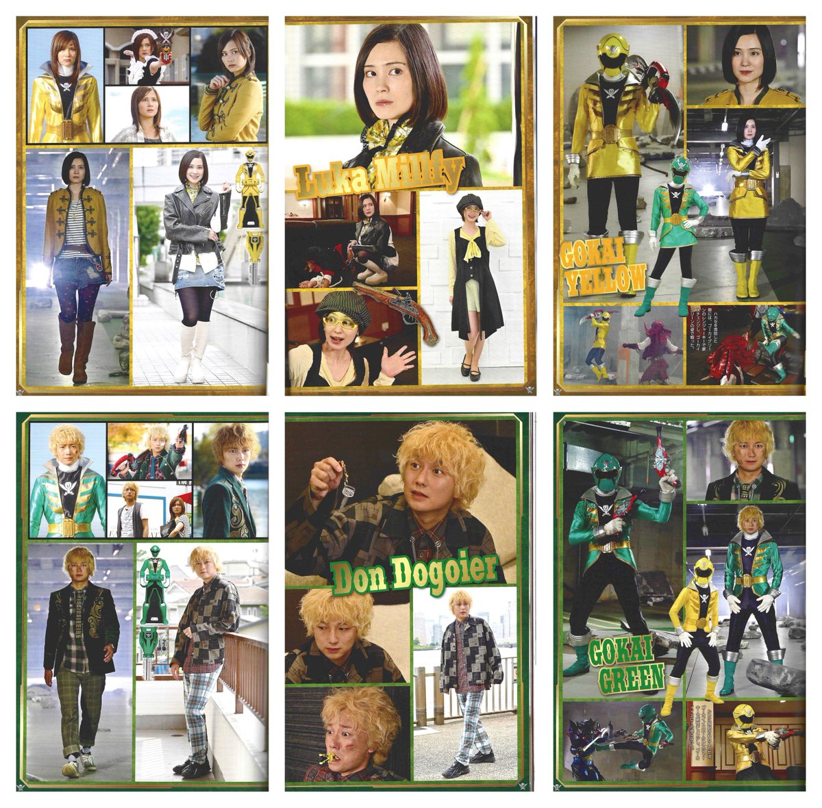 pisces__88's tweet photo. Here's a couple of scans from the Ten Gokaiger photo album https://t.co/rvOhFjwQTt