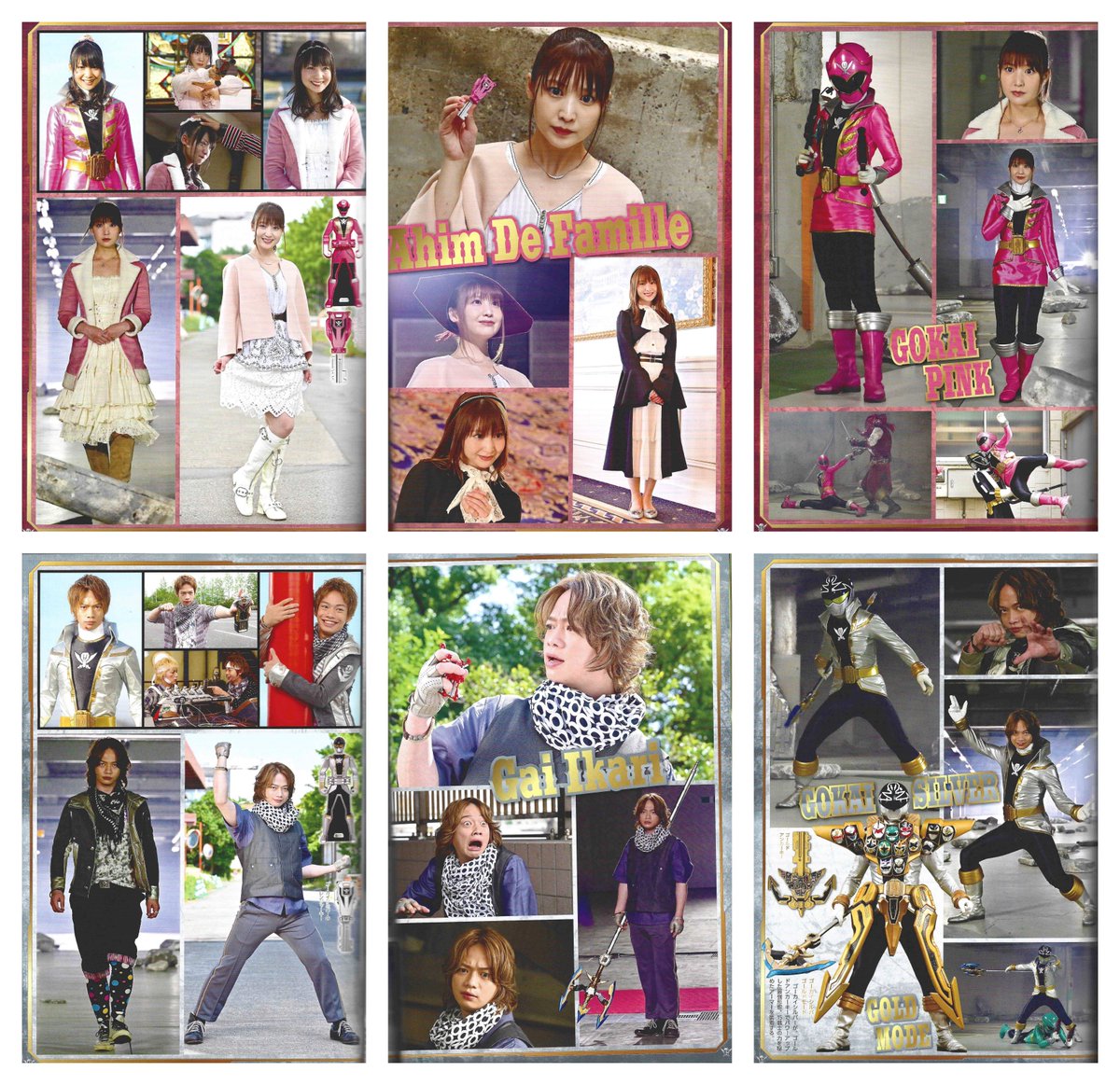 pisces__88's tweet photo. Here's a couple of scans from the Ten Gokaiger photo album https://t.co/rvOhFjwQTt