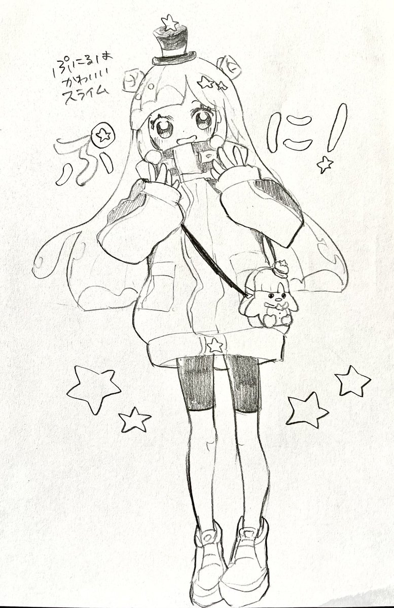 ぷにるはかわいいスライム ファンアートまとめ 2ページ目 Togetter