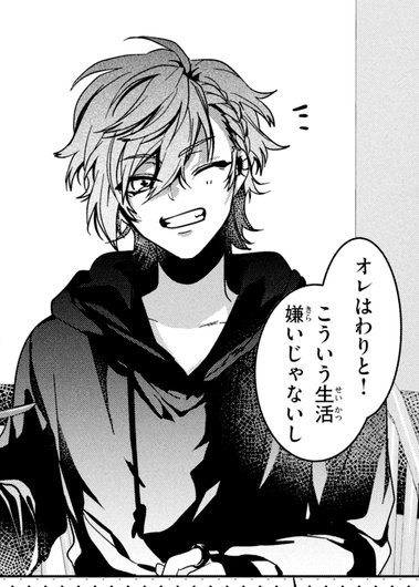 denjideeznutss's tweet photo. Old acc say hi to haruta https://t.co/TRTL6TVd8K