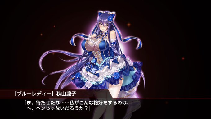 いつもの格好の方が変(態)だと思います 