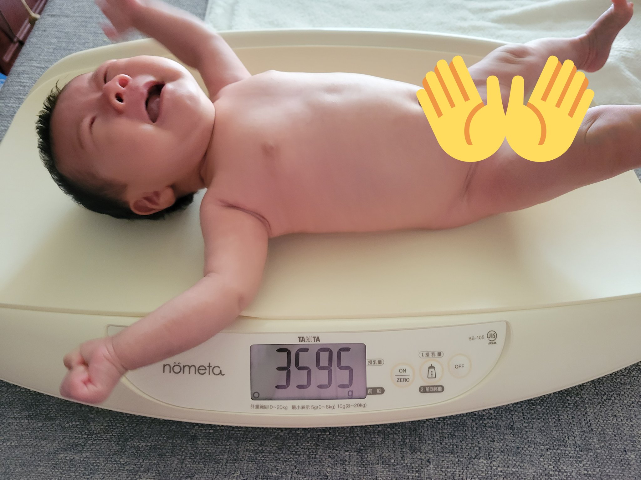 茉莉花とベビー成長記 生後29日 昨日3500gでしたよね 1日で95gも増えたの 確かに夜 朝は1時間おきくらいに授乳してたけど あっという間にオムツもサイズアップしそうだわ 茉莉花とベビー成長記 育児記録 乳児 赤ちゃんのいる生活 T 茉莉花とベビー成長記 生後29日 昨日3500gでしたよね 1日で95gも増えたの 確かに夜 朝は1時間おきくらいに授乳してたけど あっという間にオムツもサイズアップしそうだわ 茉莉花とベビー成長記 育児記録 乳児 赤ちゃんのいる生活 T