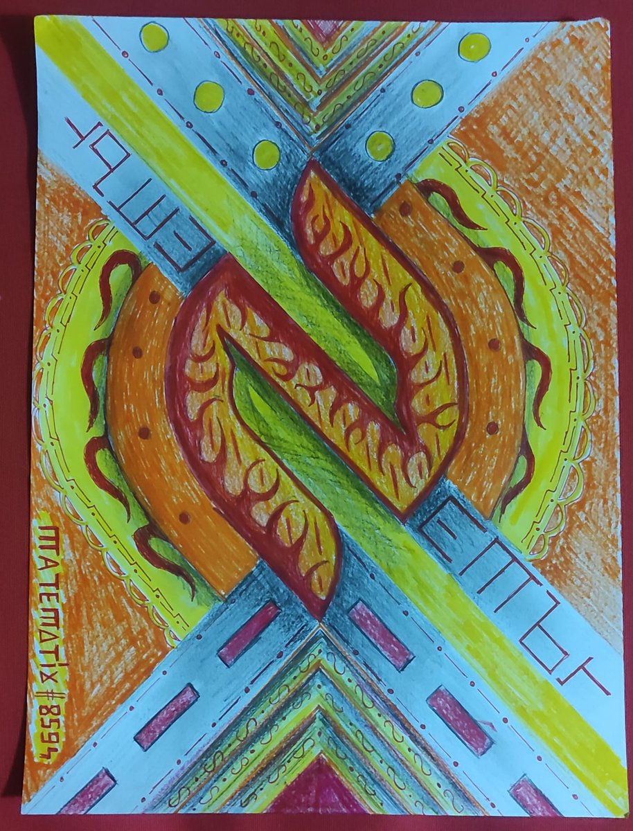 EmbrFinance 🔥🔺 tweet media