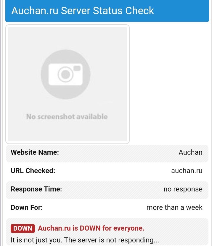 TANGO GIÙ!

 Belarus.gov.by
 Auchan.ru
 Gismateo.ru
 kpu.ru

#FreeUkraine #StandWithUkraine #NoWarInUkraine #OpRussia #news #Italia #Italy #Anonymous  #FckPutin