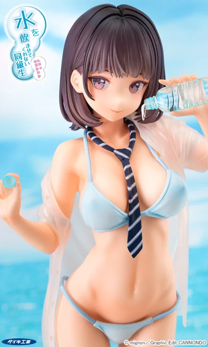 受注〆今日3/17まで!らしいですよ
https://t.co/iQMuXnLy79 