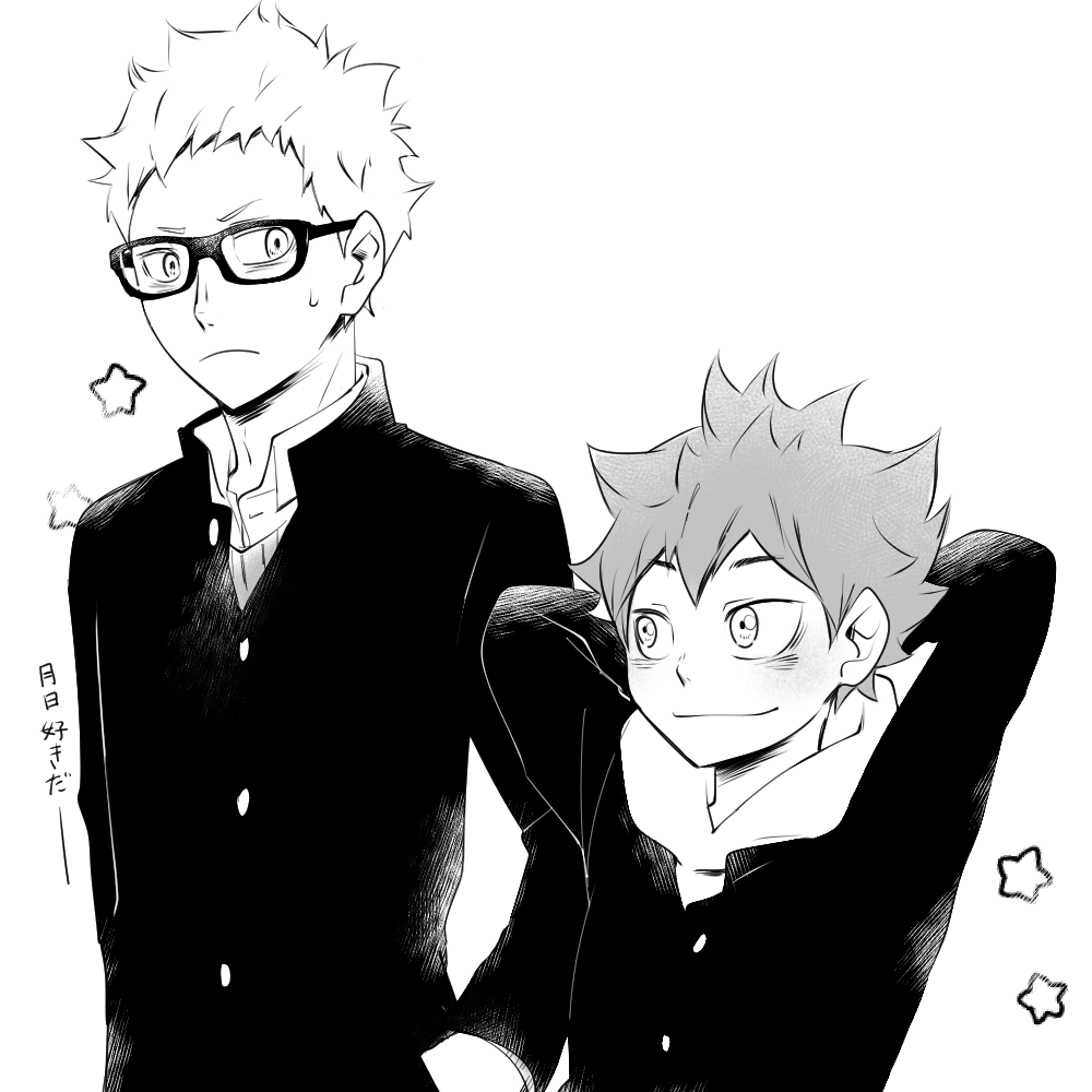 昔企画に参加させていただいたときに描いた月日をここに供養。やはり高校1年時の二人が一番隣に並んだ時しっくり来る。 