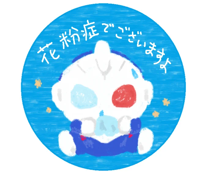 エピソードZ、もう明日…!? 