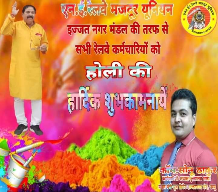 Sonu Thakur (@sonutha75023419) on Twitter photo 