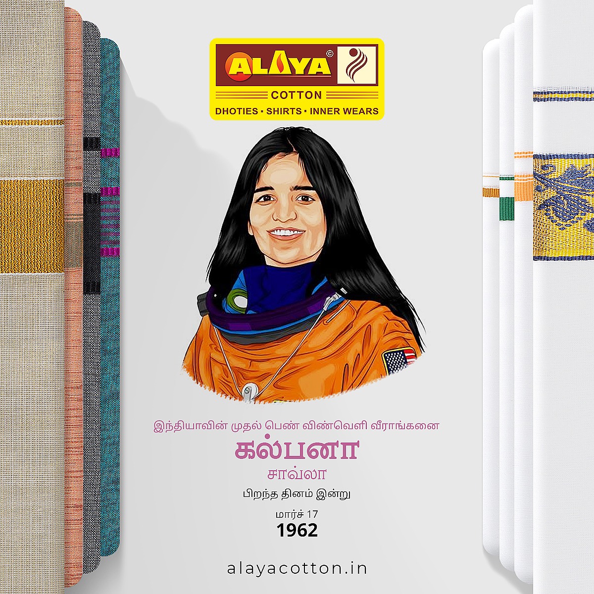 Happy Birthday Kalpana Chawla 

17th March 1962

Shop online  