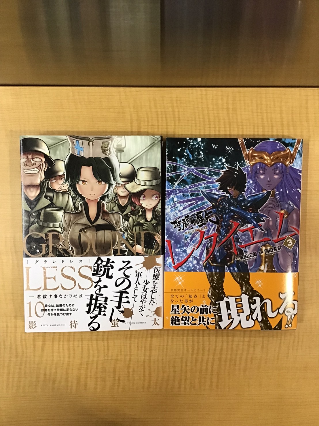 セフレの品格 Twitter Search Twitter
