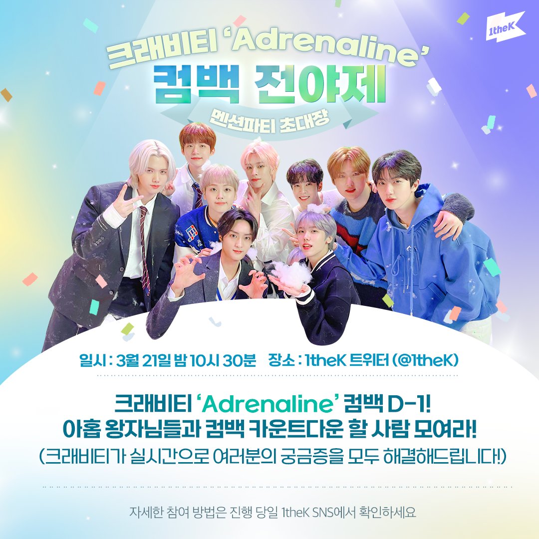 FOB7SY1aQAYjVsT?format=jpg&name=medium