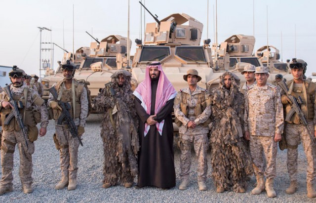 Армия саудовской аравии