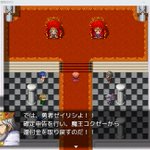 確定申告のやり方を楽しく学べる？フリーゲーム「確定申告を頑張るRPG」!