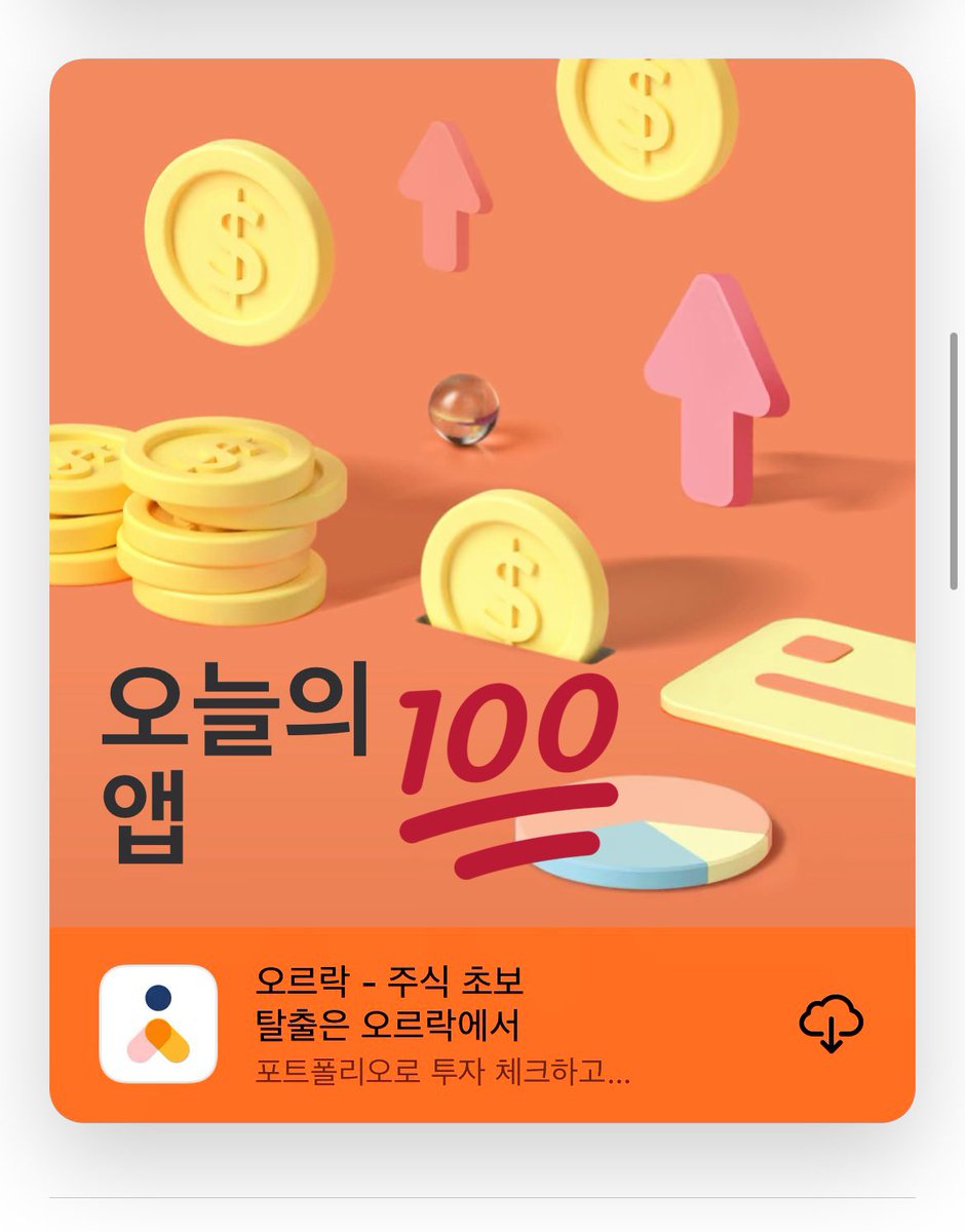 캐비닛 tweet media