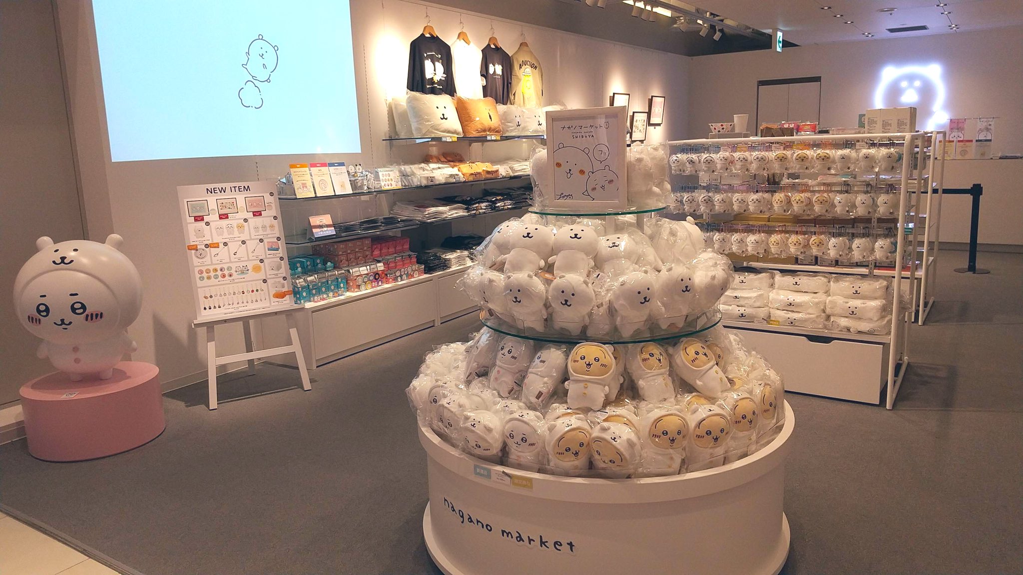 ナガノマーケットSHOP公式 on X: ナガノマーケットSHOP公式 on X: