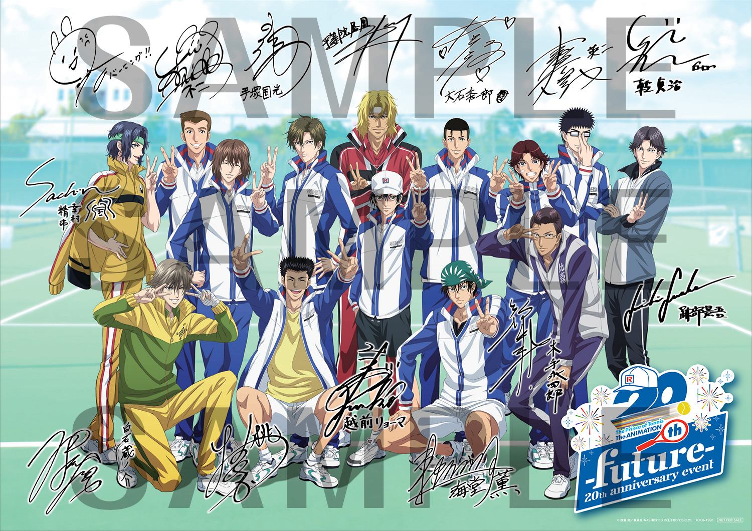 アニメ「新テニスの王子様」公式 в X: „【#テニプリ20th アニメ「新テニスの王子様」公式 в X: „【#テニプリ20th