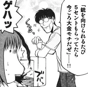 @tamakiu_shige 