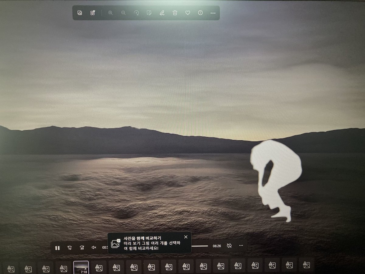 a_noth_nft's tweet photo. I lost my works yesterday night. ;0;
I try recovery. #NFTart #NFTartist #anoth #art #performance #codeart https://t.co/XmgATVMFyZ