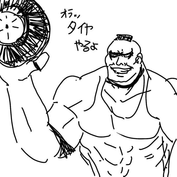 アビゲイル 