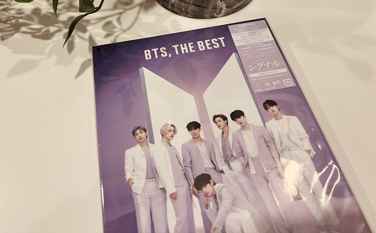 snowflowergifts's tweet photo. ੈ♡ BTS THE BEST VER 3 GA 
— 1 winner | worldwide 

›  Rt, followers only
›  Ends in 24hrs   
›  See reply for info https://t.co/LP4EsAk3ky