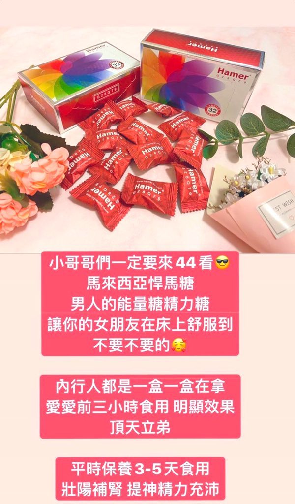 candy 情侶😜🥳🥳 tweet media