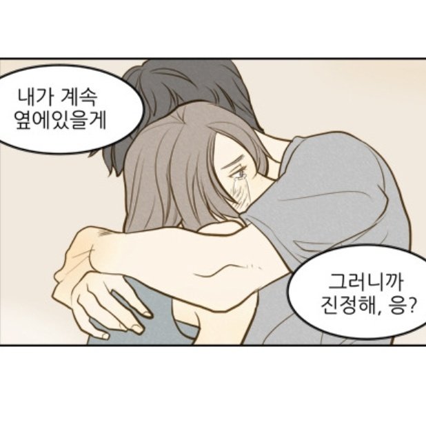 kdramamementos's tweet photo. So, I scrolled through the webtoon and apparently there's a death trope?!? I guess we'll see yet again Chae Won thriving in a romance drama
#MoonChaeWon #ThingsHaveFallenOff https://t.co/MeHcuetwIY