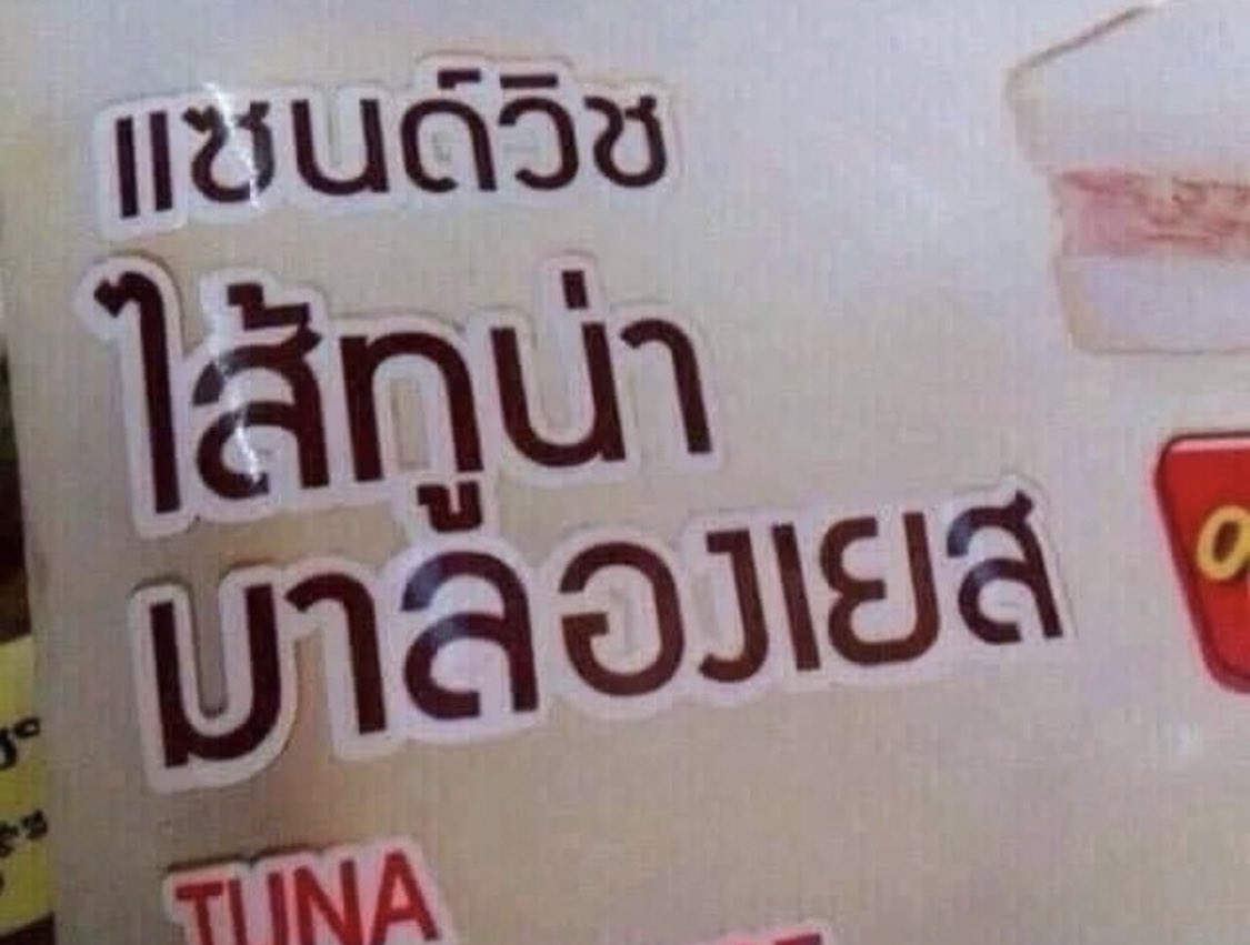 P1HMQ's tweet photo. @2TDPQ https://t.co/kp5bINHxHG