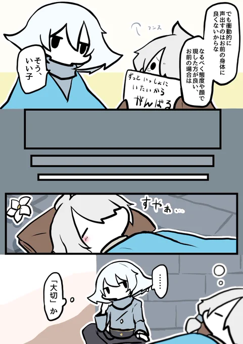 (5/5) 