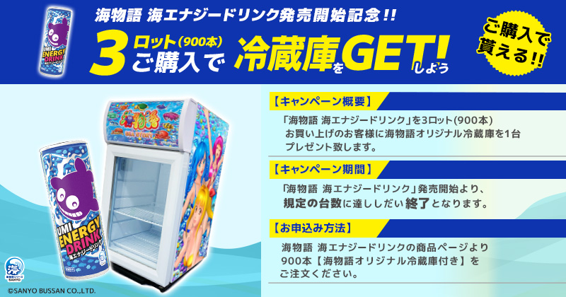 Tweets With Replies By ぱちキャラ オンライン パチキャラグッズ 景品卸専門サイト 株式会社大宏 たいこう Kktaiko Pachi C Twitter