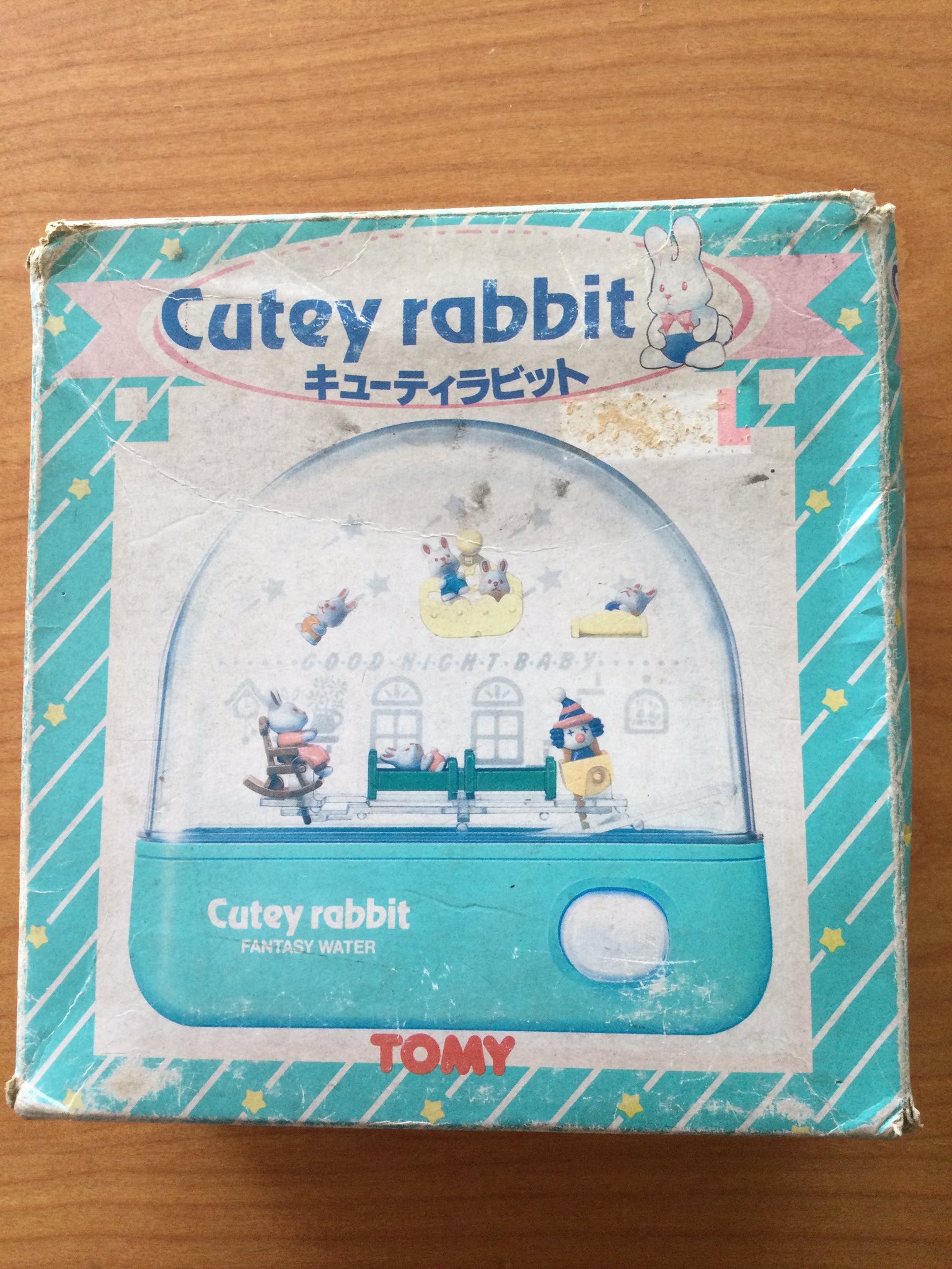 TOMY Cutey bear ウォーターゲーム　昭和　レトロ Amazon.co.jp: 当時物 旧 TOMY ウォーターゲーム ピラミックス
