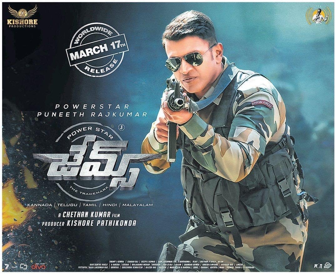 shara_tweets_'s tweet photo. #JamesFromToday !!Already our heart feels so heavy that #Appu 's film is getting released without his presence💔Let's all watch #James in theatres as a tribute to our Appu @PuneethRajkumar sir & make it a memorable Farewell film🥺🙏Best wishes to Team James for a Industry Hit🙌🏻❤ https://t.co/DDBtBOnle9
