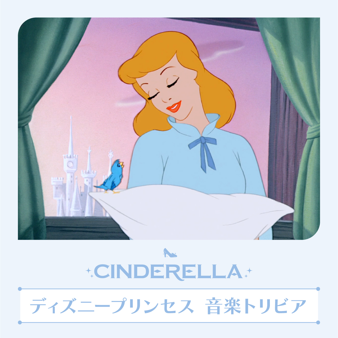 ディズニー ミュージック Disneymusicjp Twitter